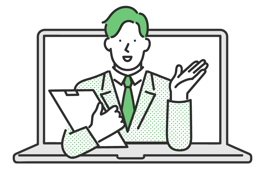 各種ツール設定のご案内